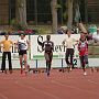 975555_Jelag-photo_05062007